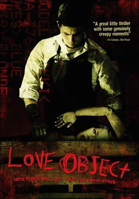 Объект любви / Love Object (2003) смотреть онлайн