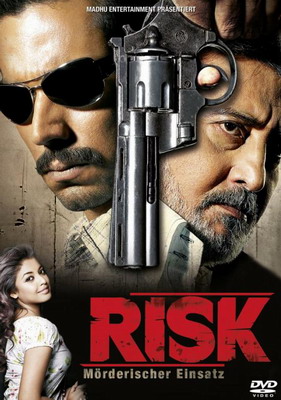Риск / Risk (2007) смотреть онлайн