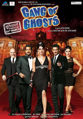 Банда призраков / Gang of Ghosts (2014) смотреть онлайн