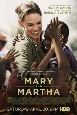  Мэри и Марта / Mary and Martha (2013) смотреть онлайн