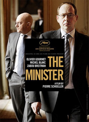 Управление государством / L'exercice de l'Etat (2011) смотреть онлайн