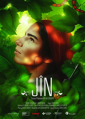 Джин / Jin (2013) смотреть онлайн