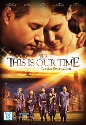 Это наше время / This Is Our Time (2013) смотреть онлайн