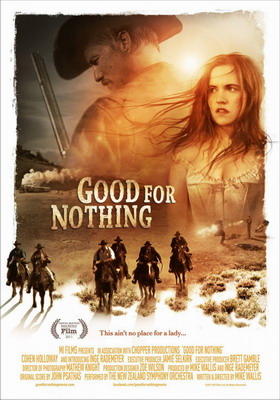 Никуда не годится / Good for Nothing (2011) смотреть онлайн