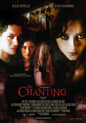 Клятва обреченных / Кунтиланак / Kuntilanak (2006) смотреть онлайн
