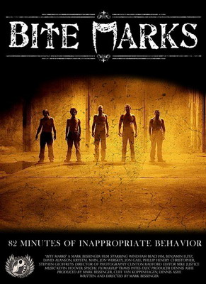 След от укуса / Bite Marks (2011) 