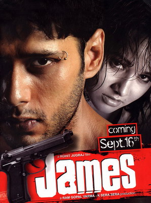  Адреналин в крови / James (2005) 