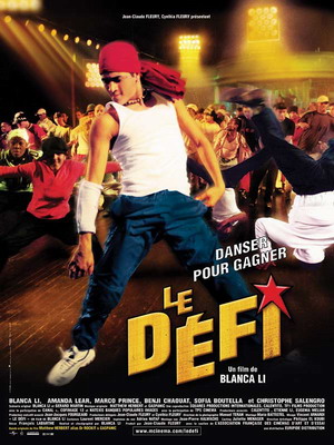 Супер Ди Джей / Le defi (2002) смотреть онлайн