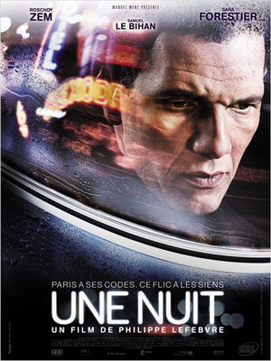 Ночь / Une nuit (2012) смотреть онлайн