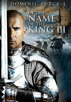 Во имя короля 3 / In the Name of the King III (2014) смотреть онлайн