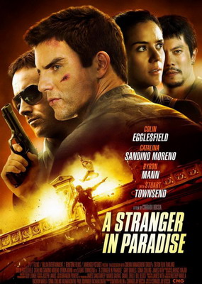 Чужак в раю / A Stranger in Paradise (2013) смотреть онлайн