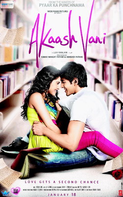 Акаш и Вани / Akaash Vani (2013) смотреть онлайн