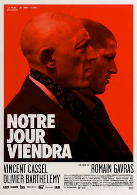 Наш день придет / Notre jour viendra (2010) смотреть онлайн